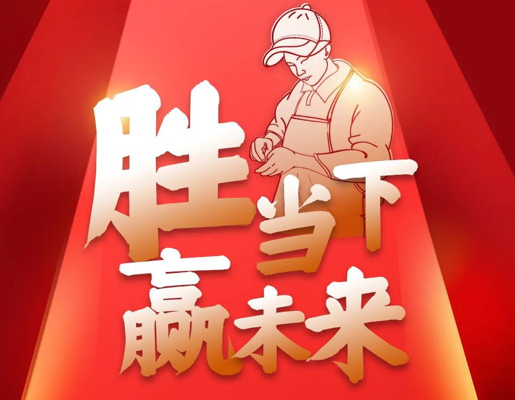 起猛了！有门店凭借“优秀加盟商”项目日均营业额翻一倍！