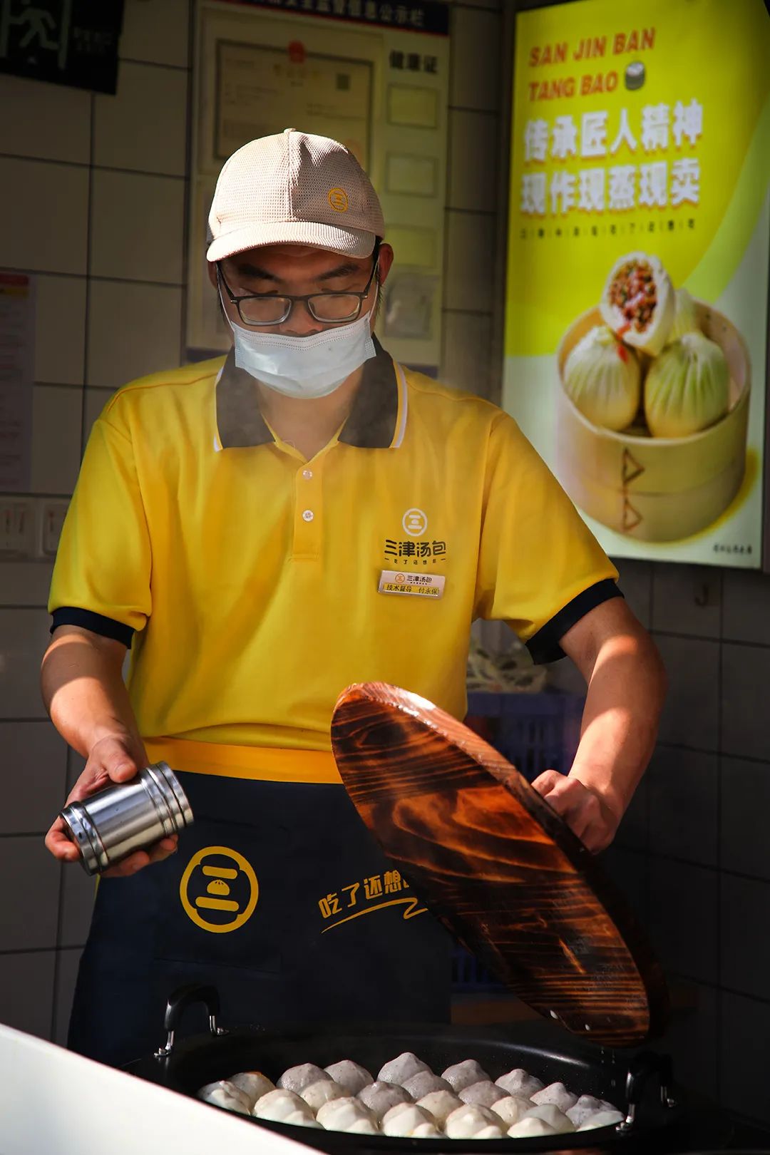 八方来财不如带老板发财!生煎包日进斗金来了 八方来财不如带老板发财!生煎包日进斗金来了