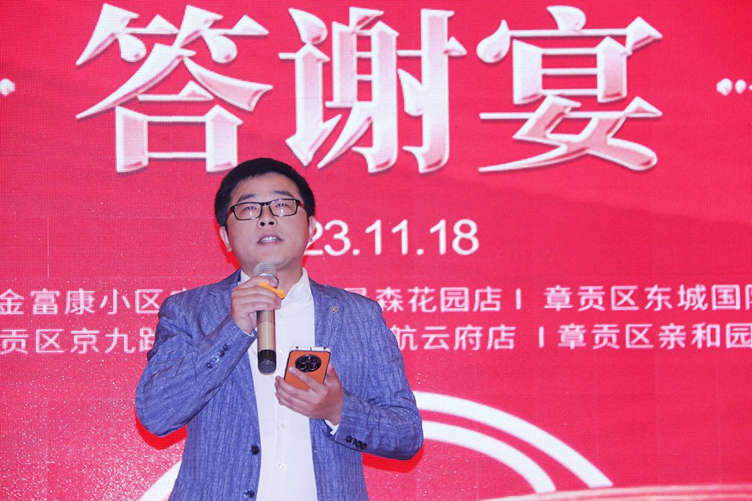 赣州很强,创造辉煌!十店同开圆满收官! 赣州很强,创造辉煌!十店同开圆满收官!