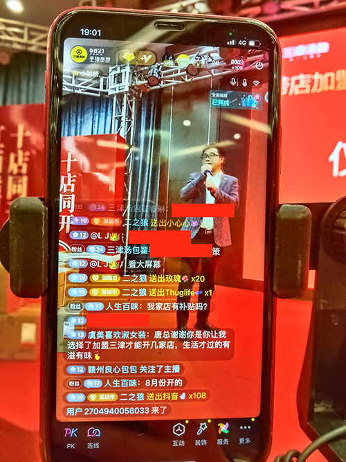 赣州很强,创造辉煌!十店同开圆满收官! 赣州很强,创造辉煌!十店同开圆满收官!