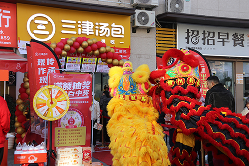 福建早餐汤包加盟服务商