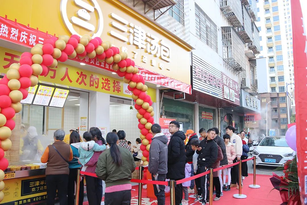 手工鲜包加盟费用