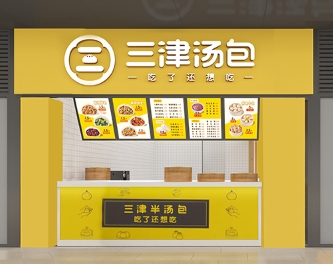 包子加盟ag捕鱼app官网