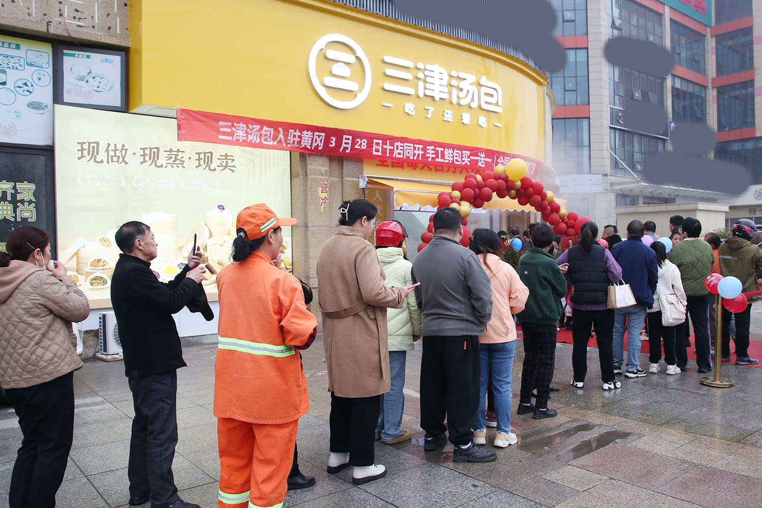 十店同开!十店同旺!三津汤包成功入驻湖北黄冈 十店同开!十店同旺!三津汤包成功入驻湖北黄冈