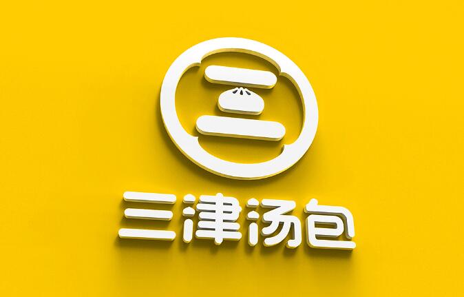 早餐店加盟费用要多少