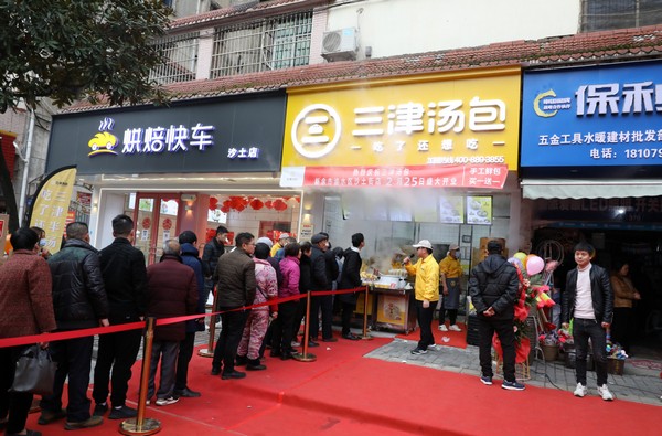 截图00710.jpg 截图00710.jpg