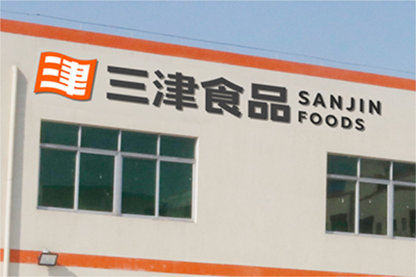 早餐店加盟服务商 早餐店加盟服务商