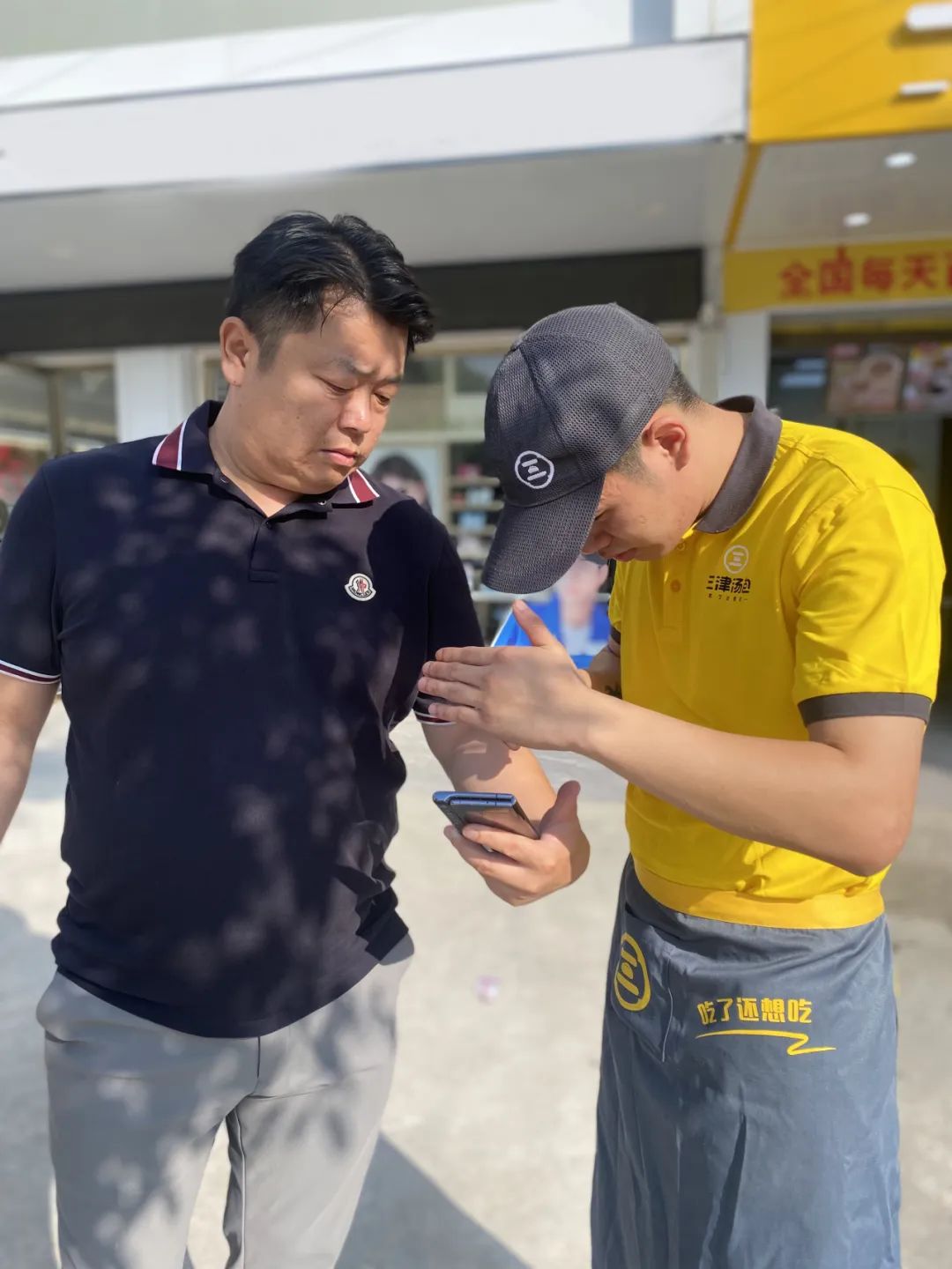 湖南岳阳洪水中托举孕妇三个小时!三津加盟商见义勇为获奖5000元 湖南岳阳洪水中托举孕妇三个小时!三津加盟商见义勇为获奖5000元