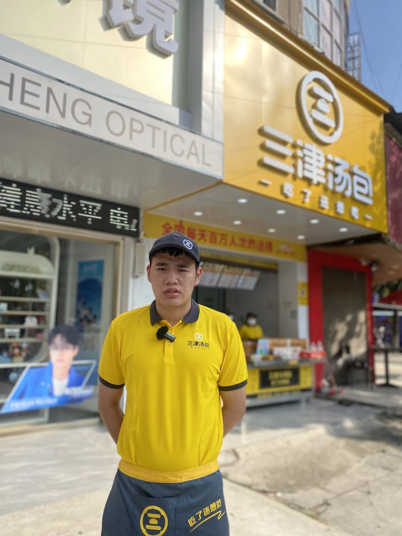 湖南岳阳洪水中托举孕妇三个小时!三津加盟商见义勇为获奖5000元 湖南岳阳洪水中托举孕妇三个小时!三津加盟商见义勇为获奖5000元