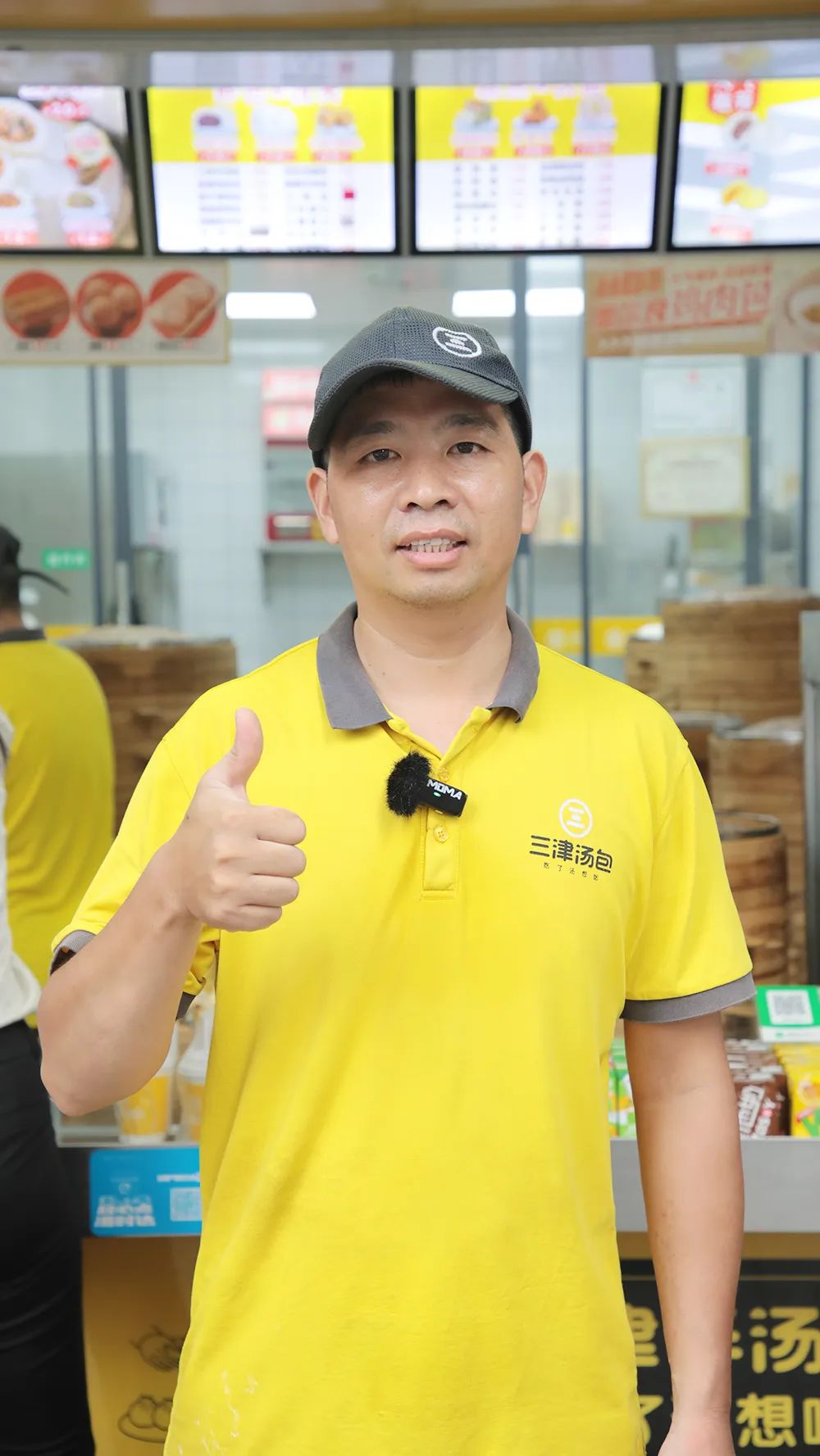 外卖小哥变身包子铺掌门人,事业起飞! 外卖小哥变身包子铺掌门人,事业起飞!
