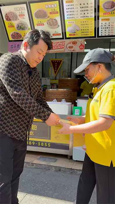 邓老板请加油!三津帮你一起守好门店 邓老板请加油!三津帮你一起守好门店