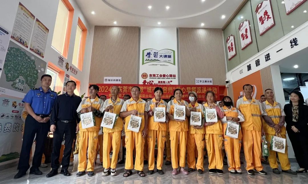 “小汤包 大温暖”三津汤包5万份爱心早餐致敬“城市美容师” “小汤包 大温暖”三津汤包5万份爱心早餐致敬“城市美容师”