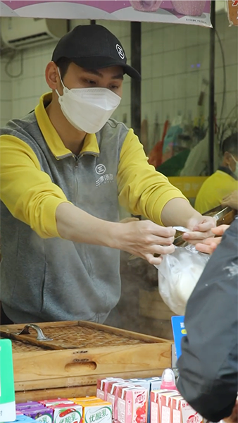 邓老板请加油!三津帮你一起守好门店 邓老板请加油!三津帮你一起守好门店