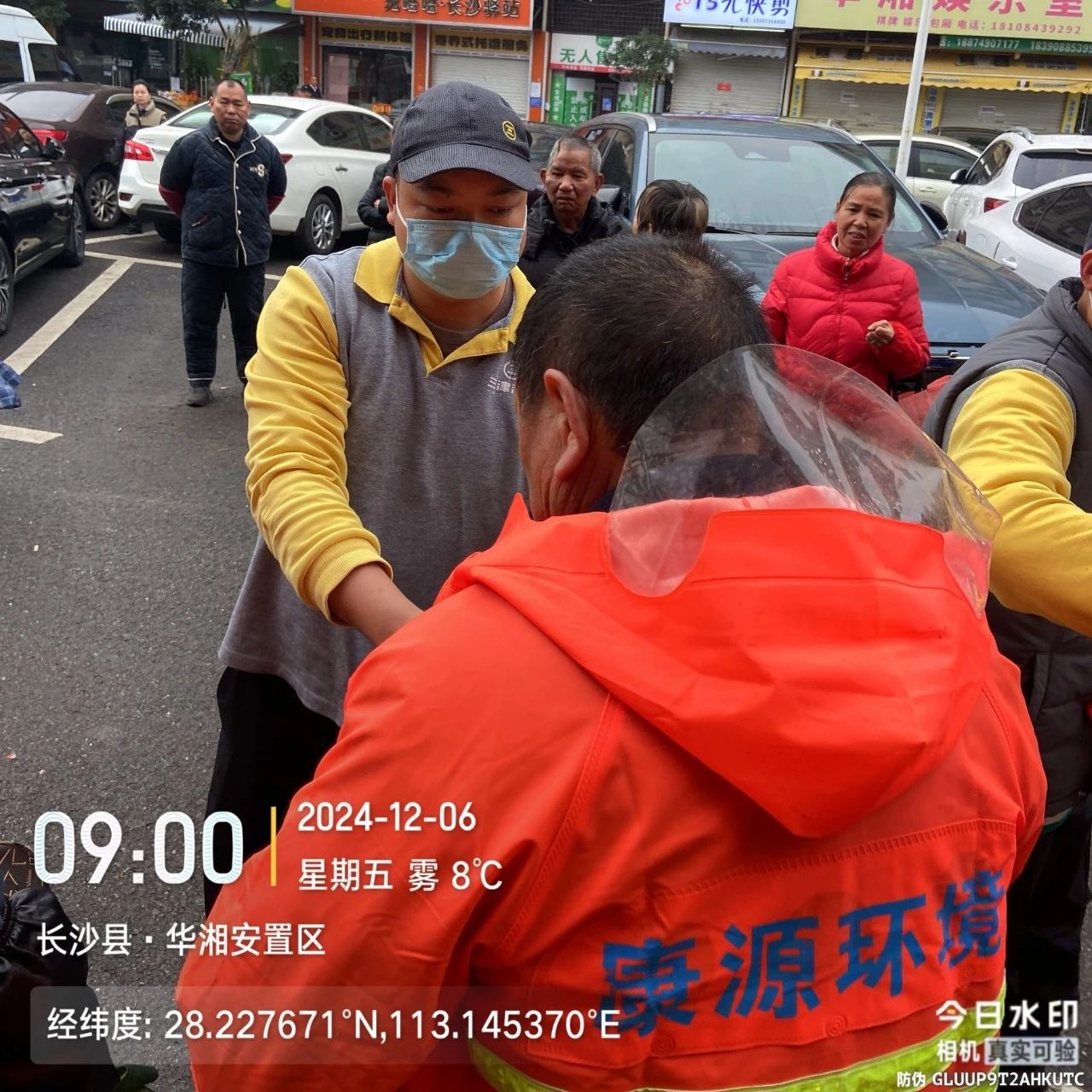 爱心汇聚,湖南三津用包子传递温暖力量! 爱心汇聚,湖南三津用包子传递温暖力量!