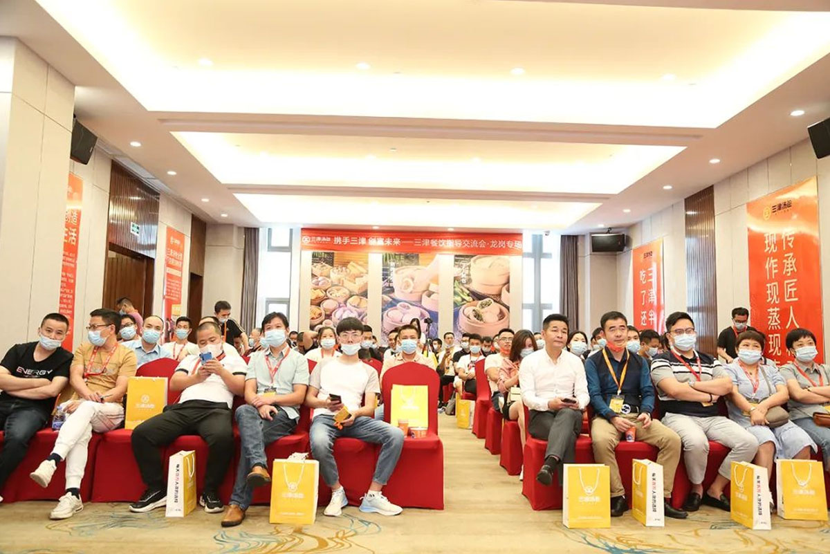 创新突围，三津创业者齐心协力开拓新局
