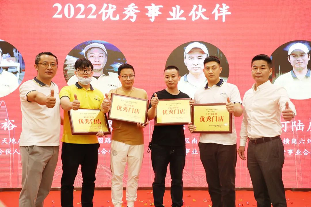 创新突围，三津创业者齐心协力开拓新局