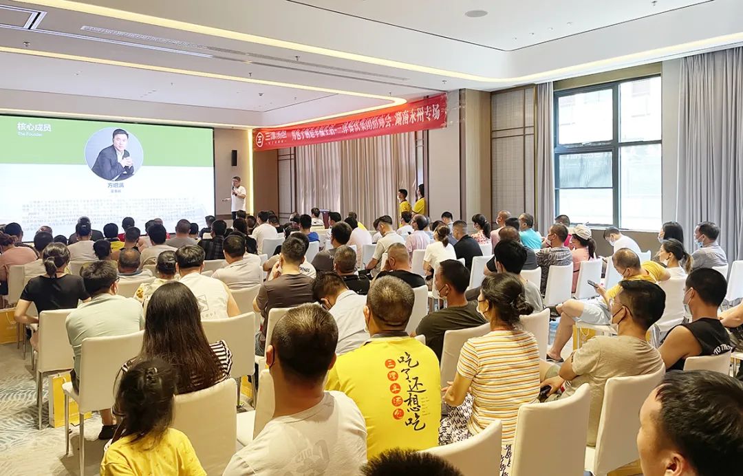 现场签约53家!湖南永州招商会圆满收官 现场签约53家!湖南永州招商会圆满收官