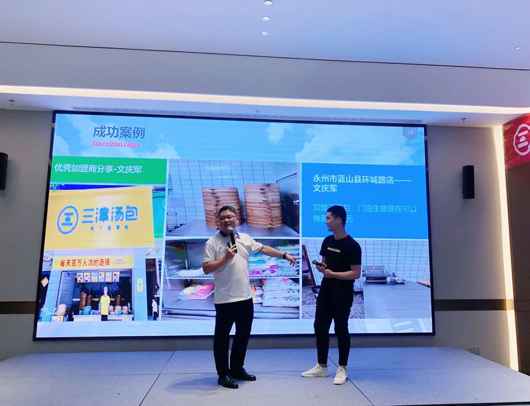 现场签约53家!湖南永州招商会圆满收官 现场签约53家!湖南永州招商会圆满收官