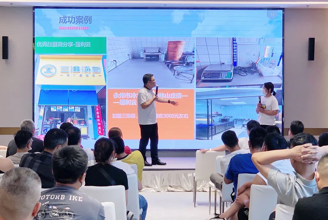 现场签约53家!湖南永州招商会圆满收官 现场签约53家!湖南永州招商会圆满收官