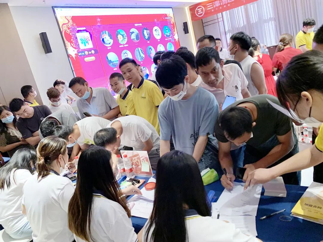 现场签约53家!湖南永州招商会圆满收官 现场签约53家!湖南永州招商会圆满收官