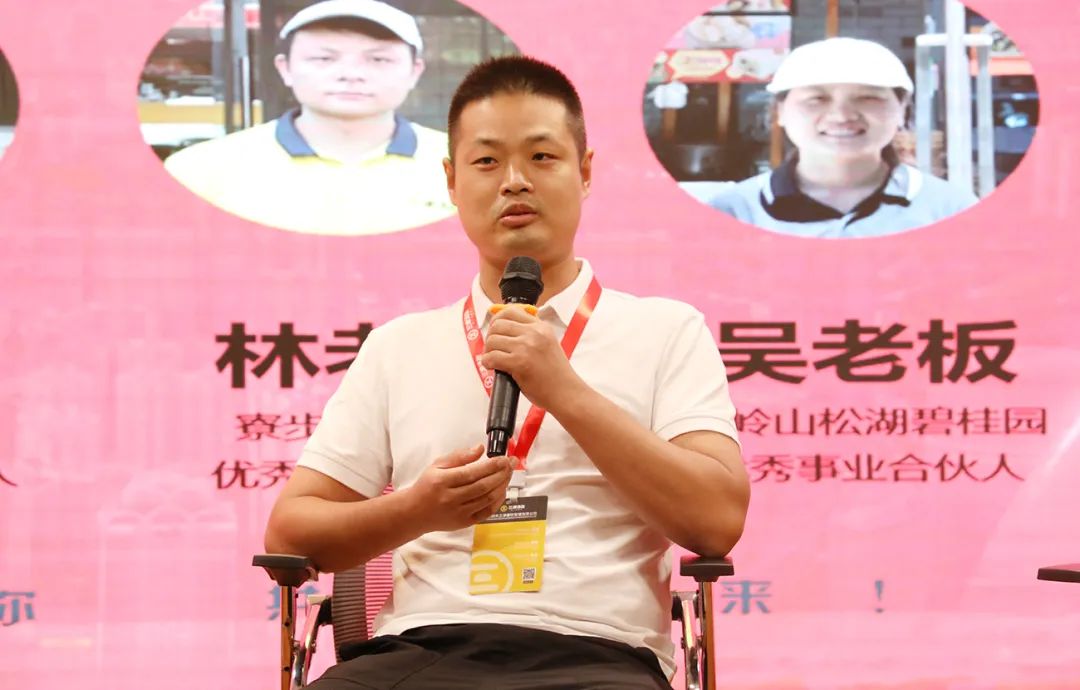 阔别两年,东莞创业指导交流会顺利开展 阔别两年,东莞创业指导交流会顺利开展