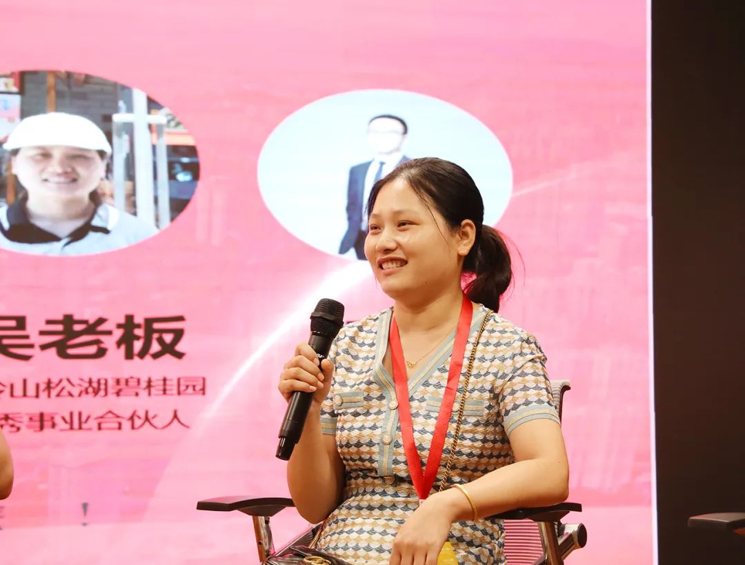 阔别两年,东莞创业指导交流会顺利开展 阔别两年,东莞创业指导交流会顺利开展