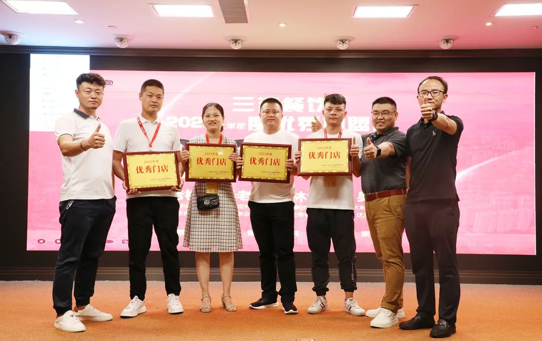 阔别两年,东莞创业指导交流会顺利开展 阔别两年,东莞创业指导交流会顺利开展
