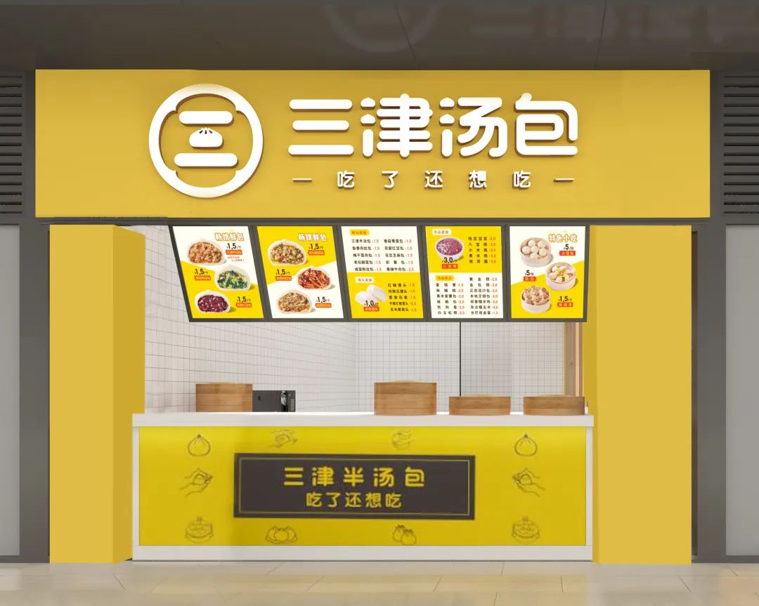 赖林远：我的人生底色是幸运