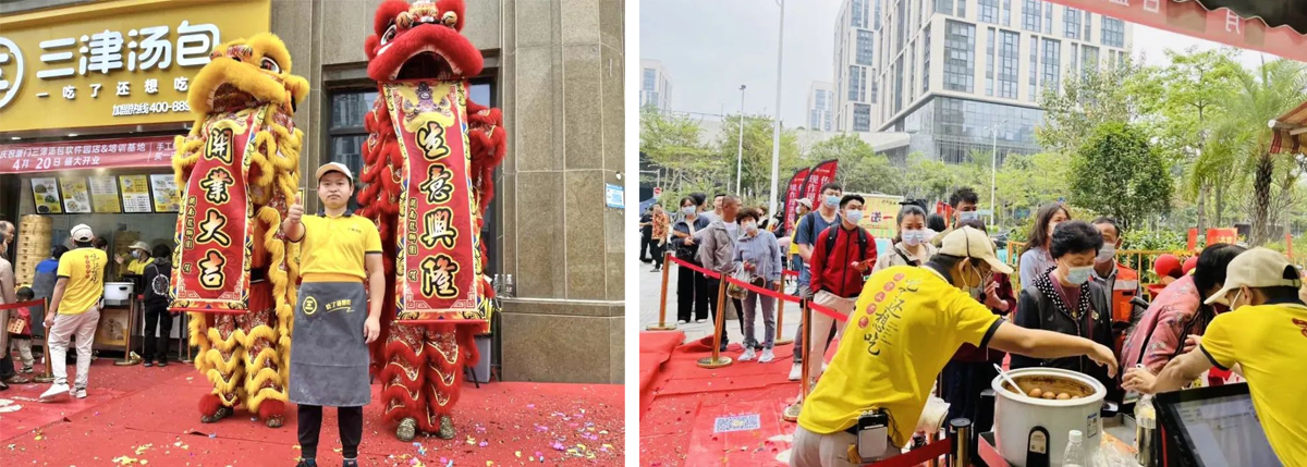 热烈庆祝厦门直营店&培训基地盛大开业! 热烈庆祝厦门直营店&培训基地盛大开业!