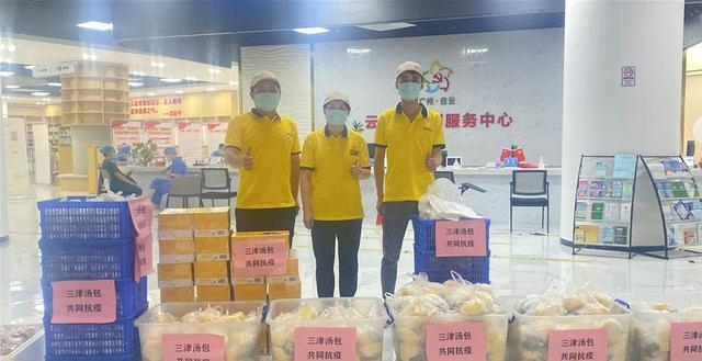 包子加肉馅，豆奶热乎乎！超2000份早餐免费送给抗疫人员