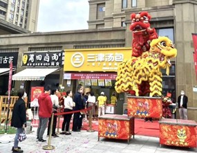 热烈庆祝厦门直营店&培训基地盛大开业！