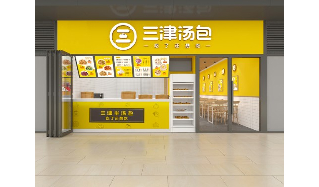 三津汤包：强势入驻江西新市场，以口碑见证实力