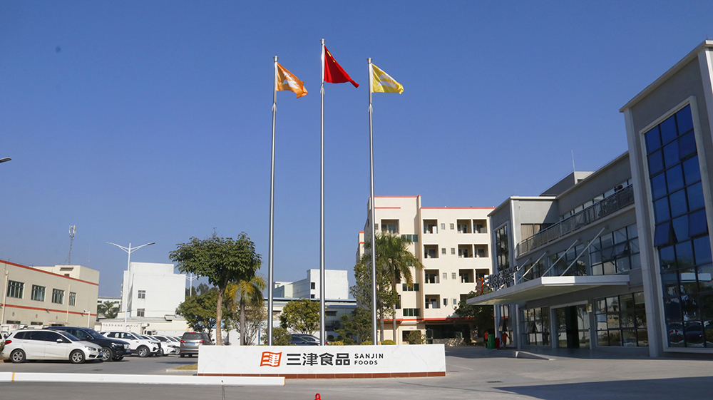 三津汤包值得投资吗? 三津汤包值得投资吗?