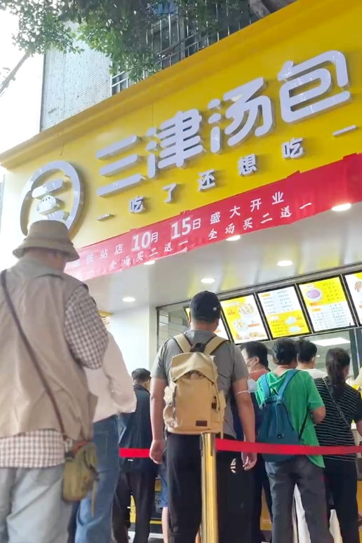 从摆烂到开分店,赖林远7个月实现创业逆袭! 从摆烂到开分店,赖林远7个月实现创业逆袭!