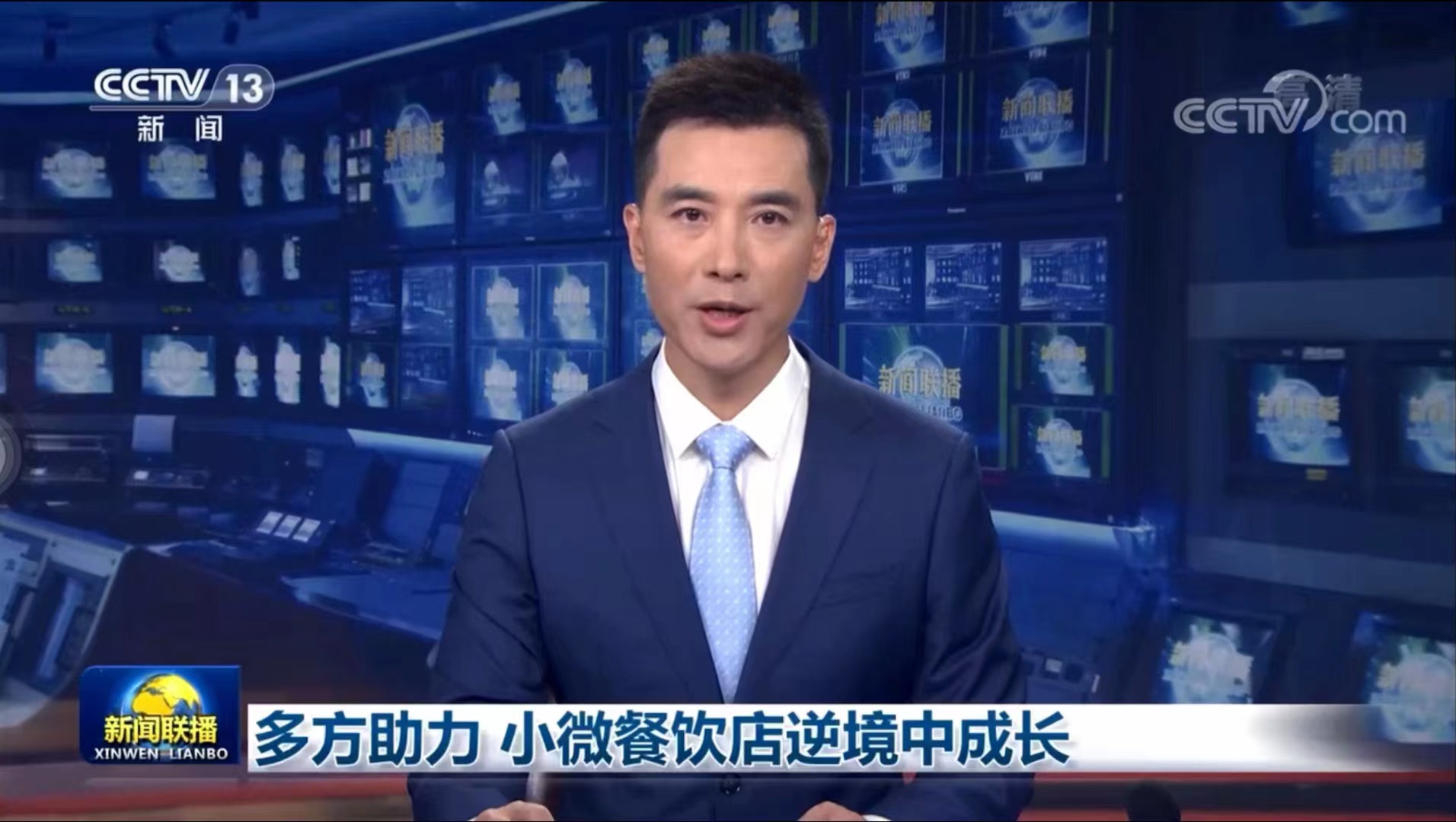 从摆烂到开分店,赖林远7个月实现创业逆袭! 从摆烂到开分店,赖林远7个月实现创业逆袭!
