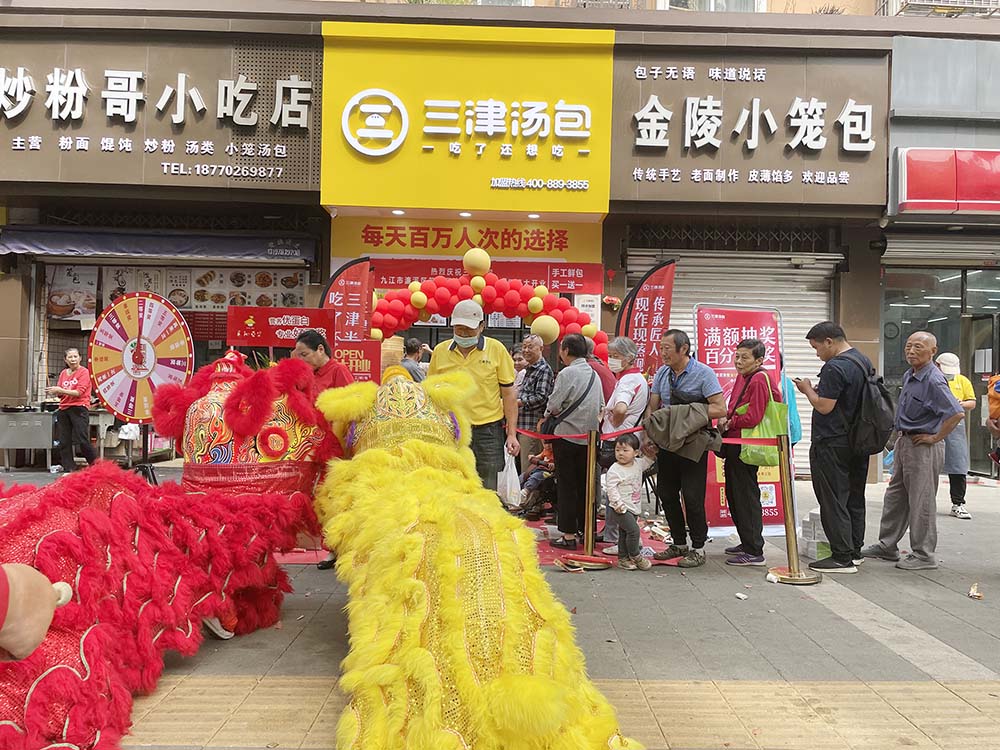 一口气签下10家店 为江西九江疯狂打call 一口气签下10家店 为江西九江疯狂打call