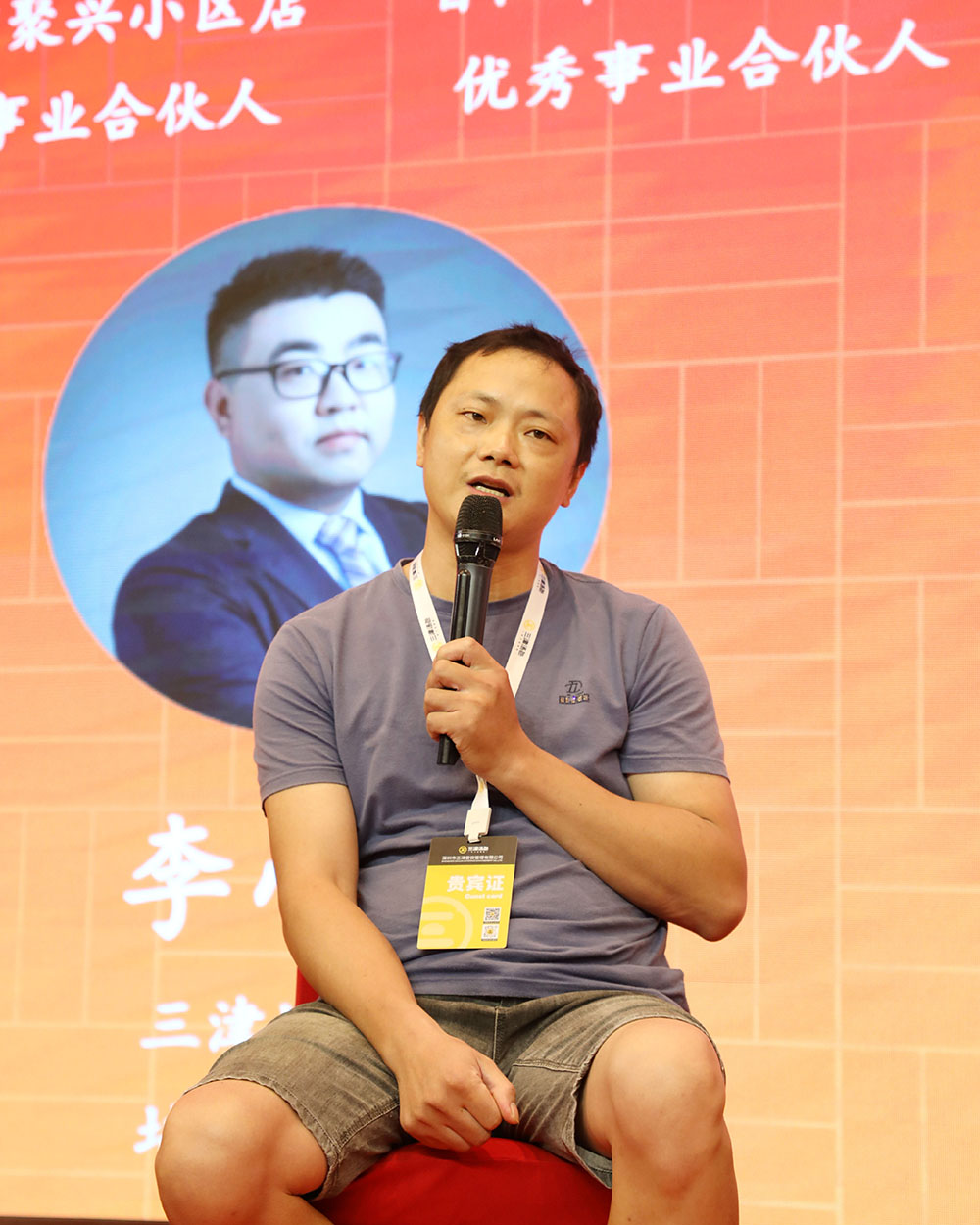 13天!三津汤包泉州交流会这波操作杀疯了! 13天!三津汤包泉州交流会这波操作杀疯了!