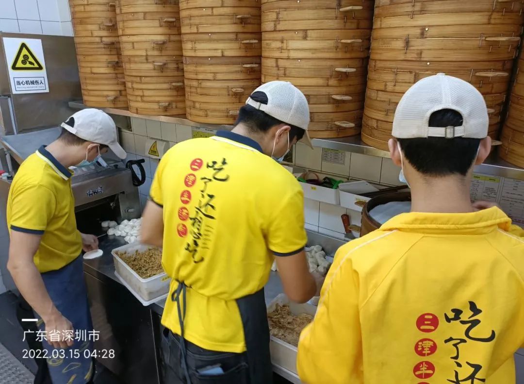 小包子传递大能量 三津汤包助力全城抗疫