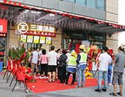 三津汤包为何在湖南早餐加盟餐饮品牌排名中能够脱颖而出？