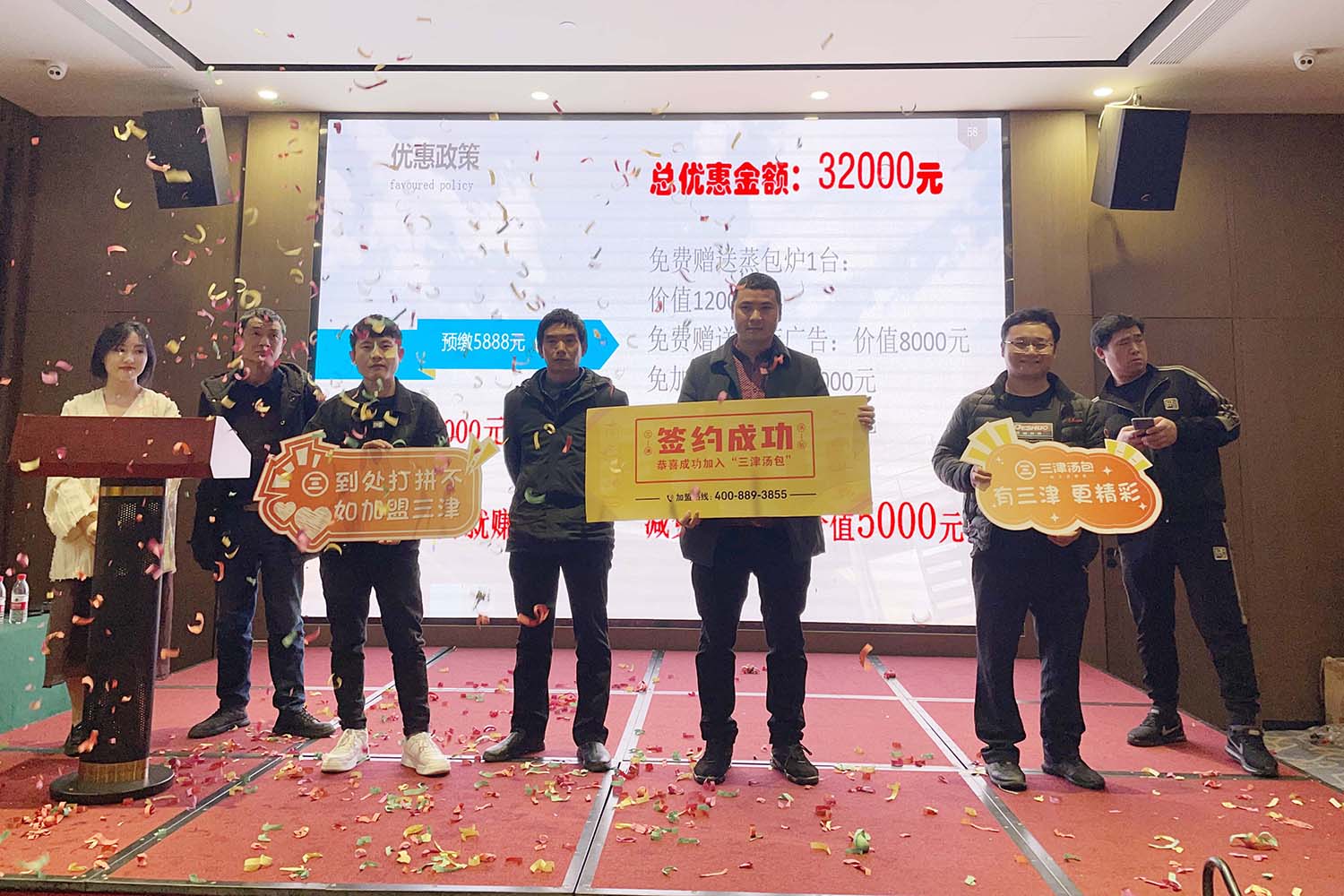 好事成双，湖南株洲/湘潭创业指导交流会成果丰硕