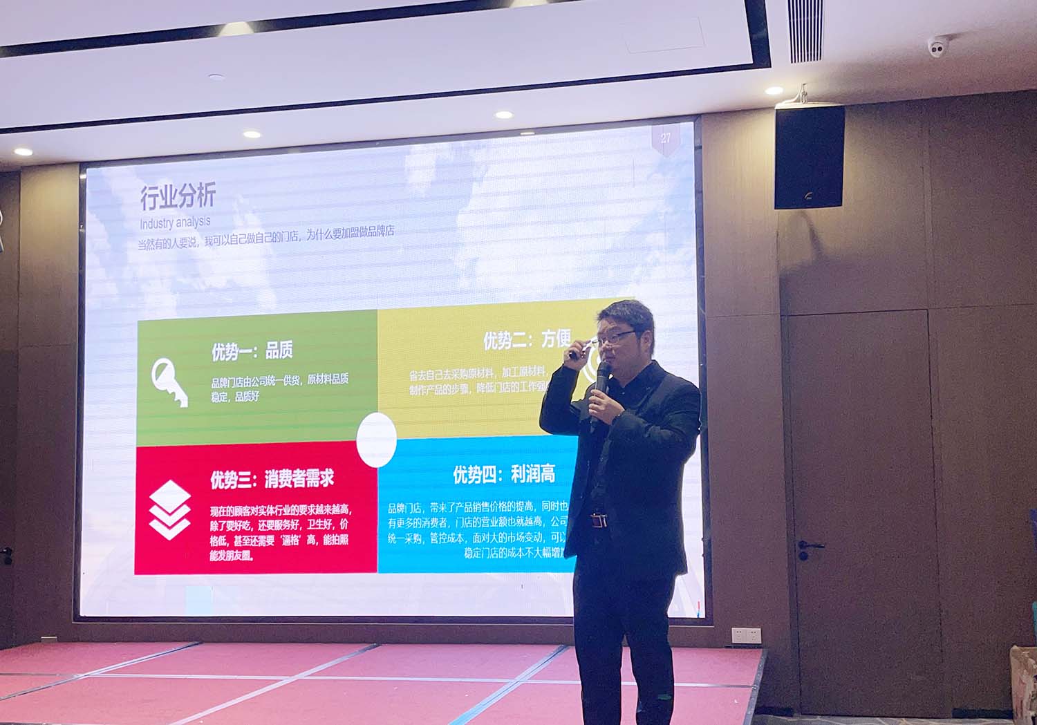 好事成双，湖南株洲/湘潭创业指导交流会成果丰硕