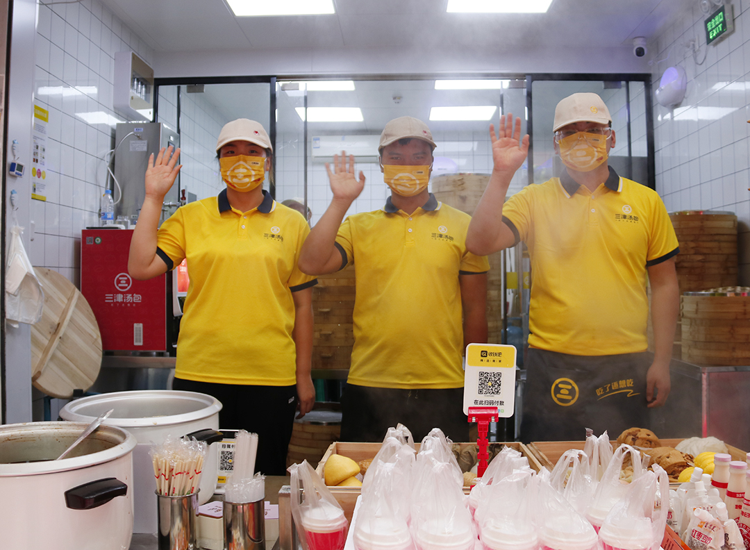 福泽三津!每店开业营业额6000元 !三津汤包五店同开燃爆福州! 福泽三津!每店开业营业额6000元 !三津汤包五店同开燃爆福州!