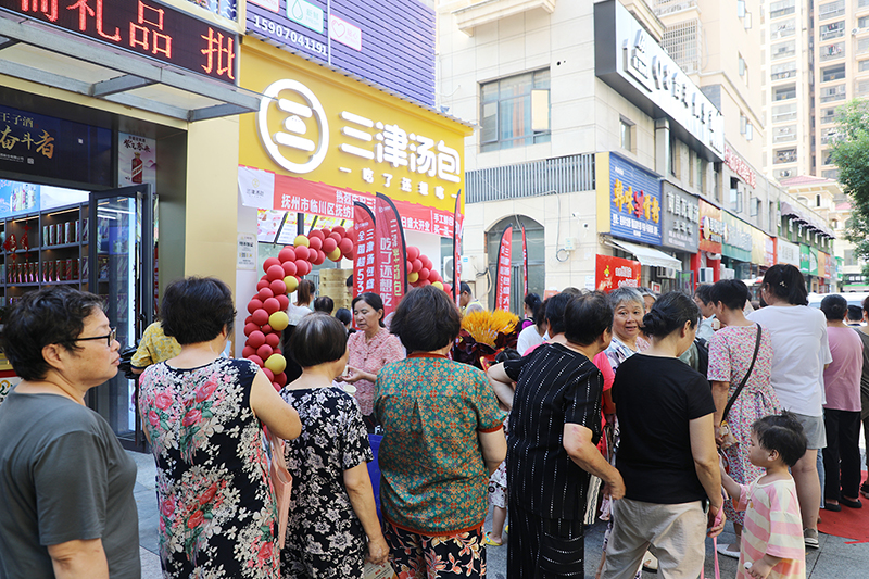 泼天富贵来了！这里的铺子一家比一家旺！