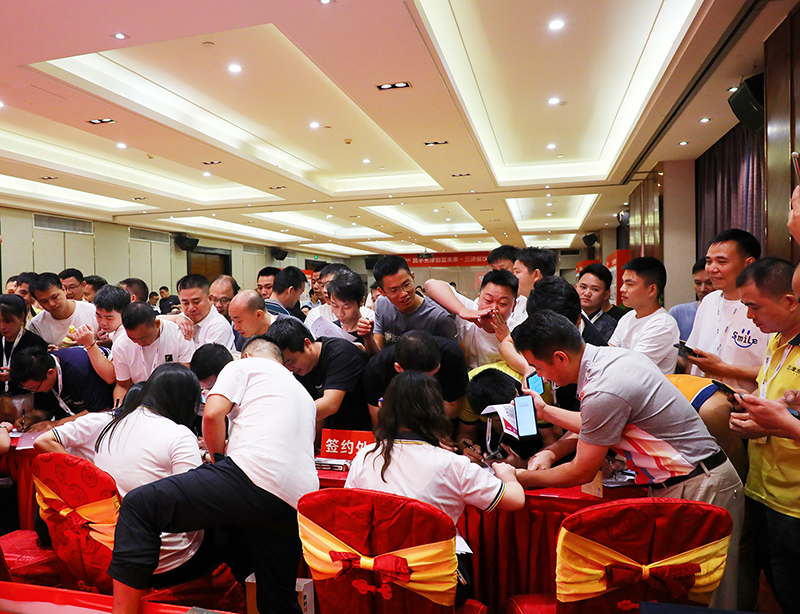 重塑包点行业信心!三津深圳交流会65个名额被疯抢! 重塑包点行业信心!三津深圳交流会65个名额被疯抢!