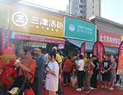 十全十美！十店同开！湖南三津新市场再呈创业活力