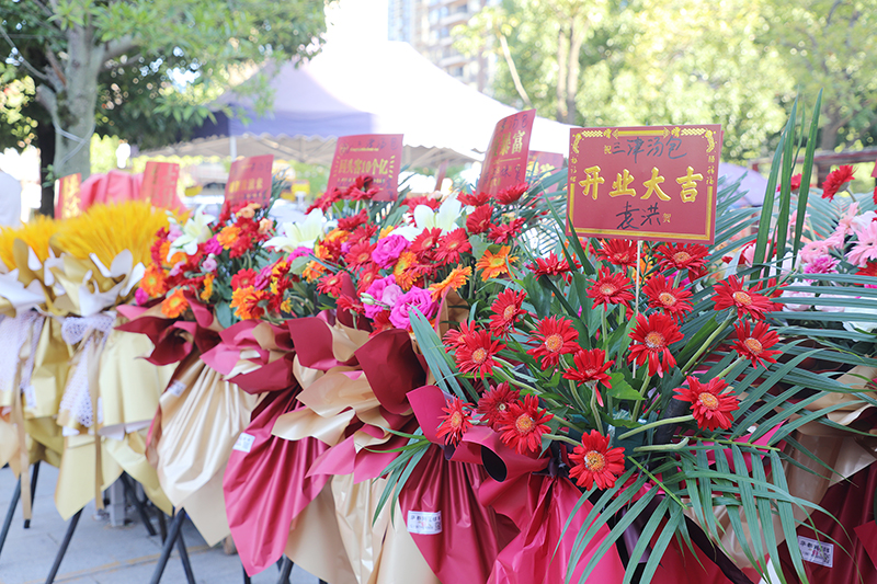 十全十美!十店同开!湖南三津新市场再呈创业活力 十全十美!十店同开!湖南三津新市场再呈创业活力