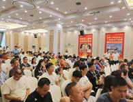 包子加盟 包子加盟