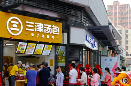 湖南早餐加盟 湖南早餐加盟