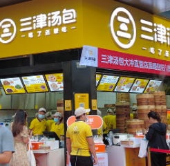 江西汤包早点 江西汤包早点