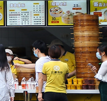连锁早餐店加盟 连锁早餐店加盟